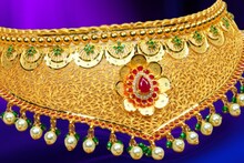 Gold and Silver Price To Fall Soon: শীঘ্রই সোনা ও রুপোর দাম তীব্রভাবে পড়তে পারে, বিশেষজ্ঞরা বলছেন কখন কিনবেন, জেনে নিন সময়, তৈরি হন এখন থেকেই