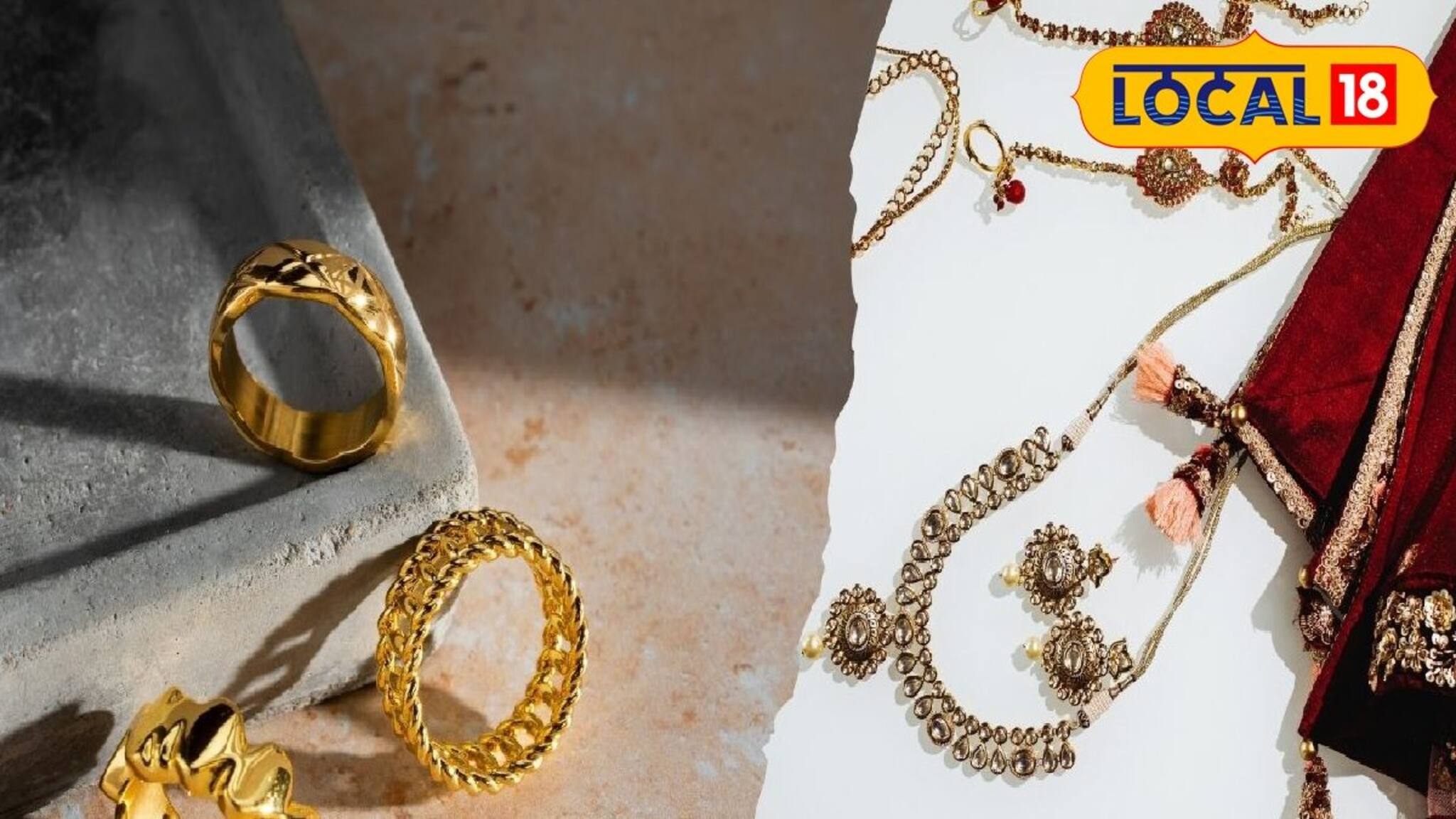 ভাবা যায়! ধনতেরাসের রাতেই সোনা রুপো নিয়ে ভয়ঙ্কর খেলা দেখাল 'ওঁরা', ছুটে এল পুলিশ