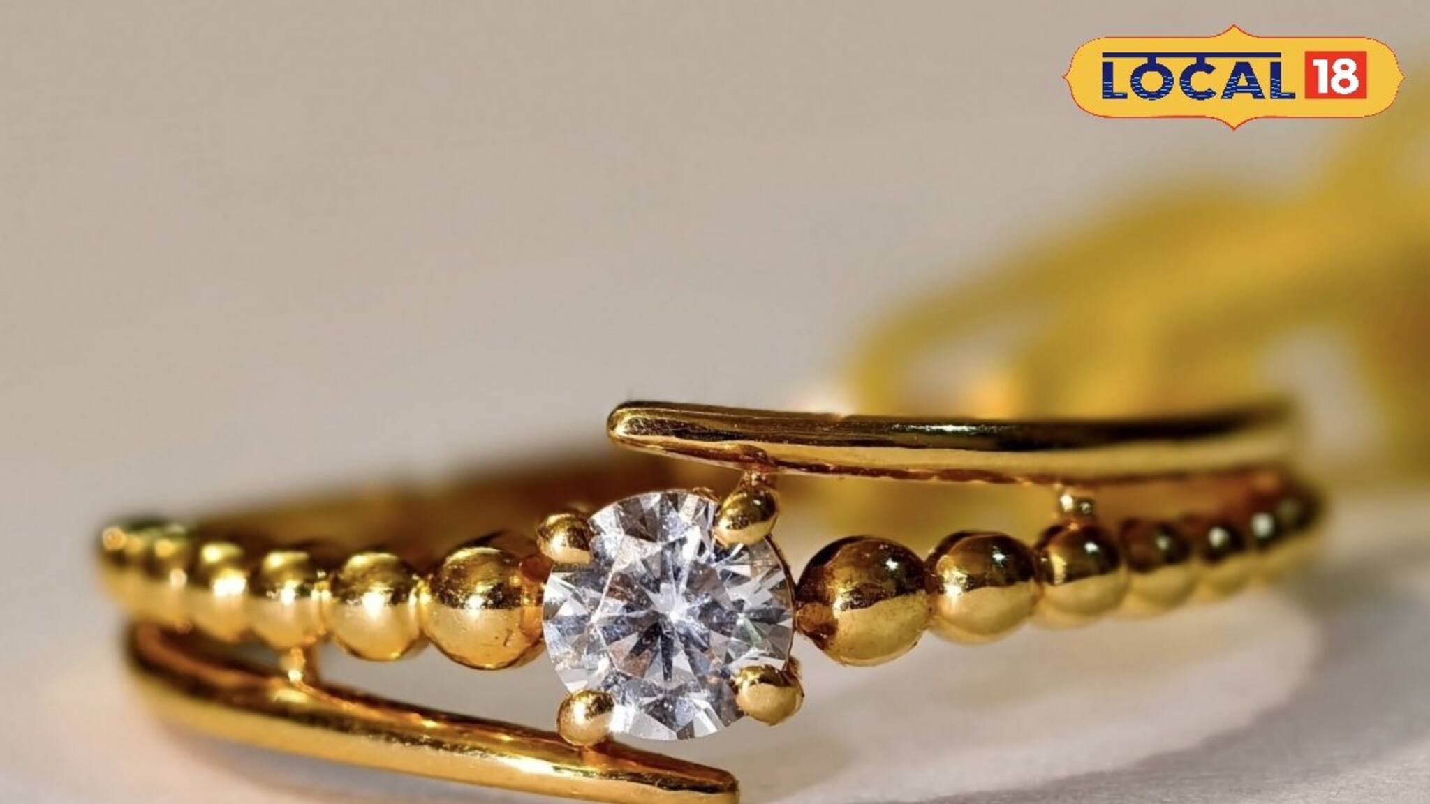 আকাশছোঁয়া দামের মাঝেও সোনায় আলাদা চমক দিচ্ছে বাংলার 'এই' জায়গা!পুরোটা জানলে গর্বে বুক ভরবে