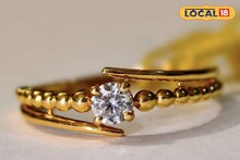 আকাশছোঁয়া দামের মাঝেও সোনায় আলাদা চমক দিচ্ছে বাংলার 'এই' জায়গা!পুরোটা জানলে গর্বে বুক ভরবে