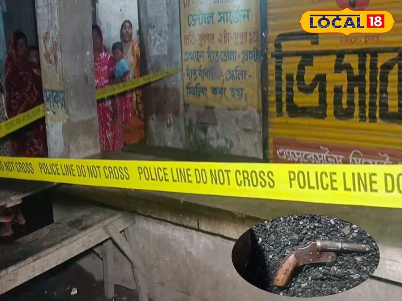 রবিবার রাতে ক্রেতা শেষে ওই দোকানে আসে বেশ কয়েকজন দুষ্কৃতী এরপর ওই ব্যবসায়ীকে লক্ষ্য করে এলোপাতাড়ি গুলি চালায়। গুলির শব্দ শুনে স্থানীয়রা ছুটে আসলে বোমাবাজি করতে করতে এলাকা থেকে দুষ্কৃতীরা। চম্পট দেওয়ার সময় দুষ্কৃতীদের কাছ থেকে পড়ে যায় আগ্নেয়াস্ত্র। এরপর স্থানীয়রা কুলতলী থানার পুলিশকে খবর দিলে ঘটনাস্থলে কুলতলী থানার পুলিশ এসে উদ্ধার করে।