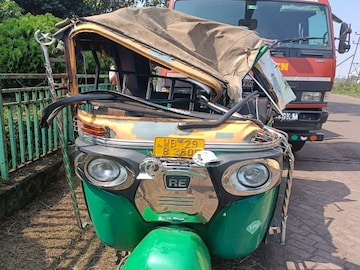 ভয়ঙ্কর দুর্ঘটনা