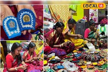 সোনার অত্যধিক দাম 'শাপে বর' হয়েছে এখানে, জুয়েলারি বানিয়ে মোটা ইনকাম! শিখতে পারলে আপনার পকেটও উপচে পড়বে