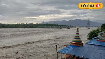 হাসিমারায়