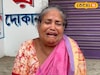 ৪ দিন না খেয়ে রাস্তায় ঘুরে বেড়ানো বৃদ্ধার পাশে দাঁড়ালেন ২ মহিলা পুলিশ!