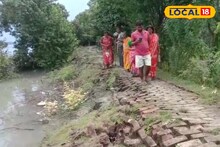 Sudarban Erosion : বাঁধ ভেঙে কি আসছে বড় বিপর্যয়? গৌড়েশ্বর ও বিদ্যাধরী নদীর ফাটল দেখে ভয়ে কাঁপছে মানুষ