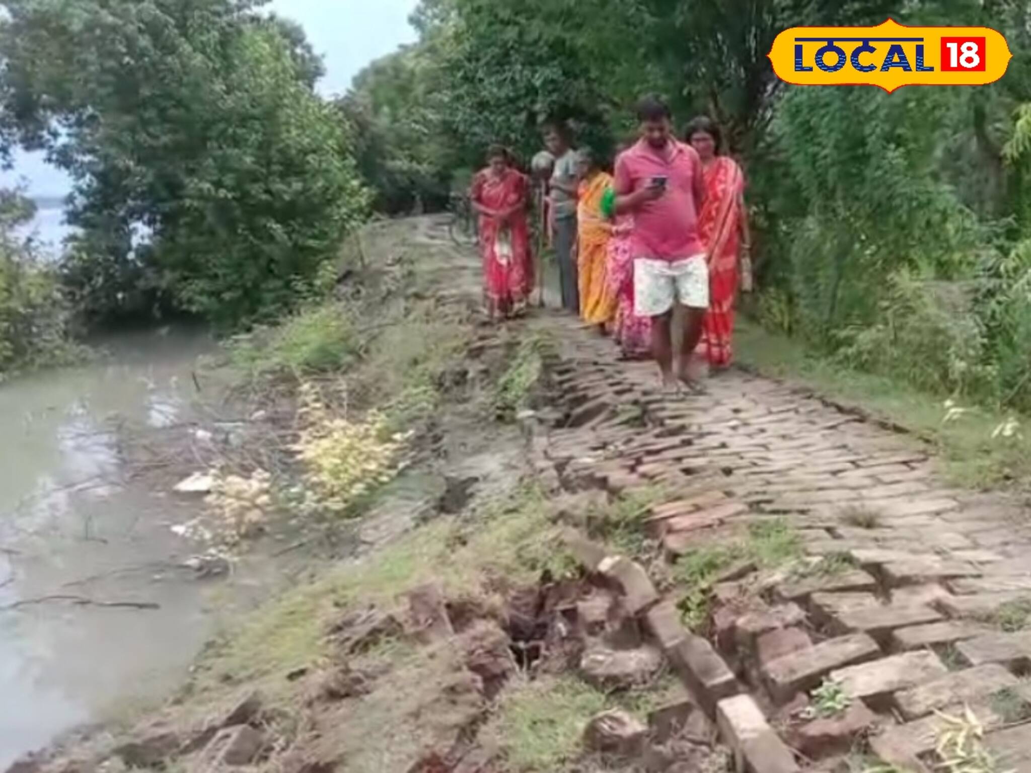বাঁধে ফাটল, যেকোনও সময় ভেসে যেতে পারে ঘরবাড়ি! আতঙ্কে কাঁটা 'এইসব' এলাকা