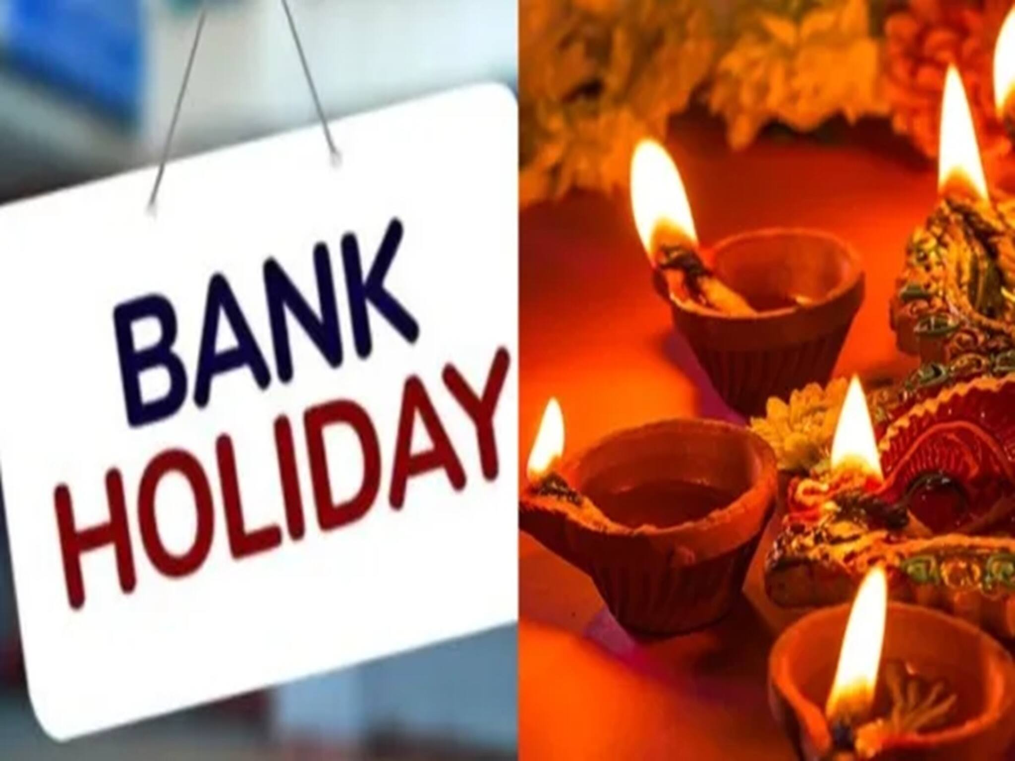 দীপাবলি থেকে ছটপুজো, নানান উৎসবে অক্টোবরে কতদিন বন্ধ ব্যাঙ্ক? জেনে নিন বিস্তারিত