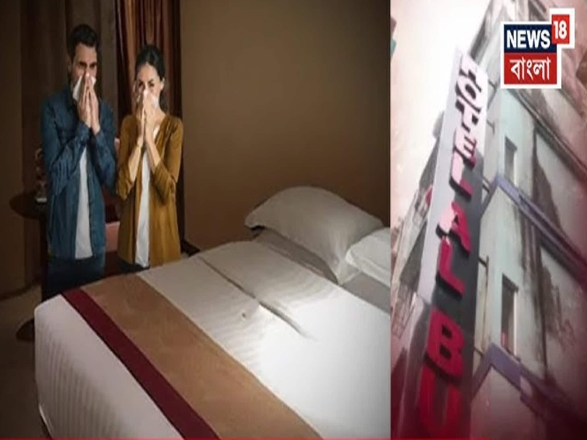 Kolkata News: বক্স খাটের ভেতর থেকে দেহ উদ্ধার! খুনের পর ভিনরাজ্যে চম্পট দিয়েছে সঙ্গী দুই যুবক