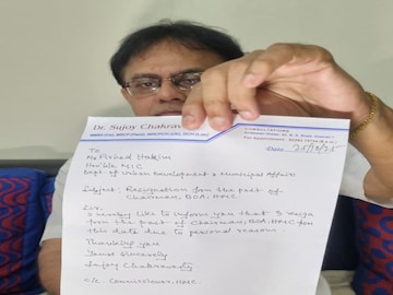 সুজয় চক্রবর্তী সুজয় চক্রবর্তী