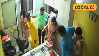 উচ্চস্বরে বক্স বাজানোর প্রতিবাদ করায় জুটল চর থাপ্পর কিল লাথি উচ্চস্বরে বক্স বাজানোর প্রতিবাদ করায় জুটল চর থাপ্পর কিল লাথি