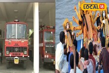 বিশাল দুর্গা বানিয়ে চমক, কিন্তু বিসর্জন করতে গিয়ে ফ্যাসাদে পড়লেন উদ্যোক্তারা! অভিনব উপায়ে দেবীকে বিদায়