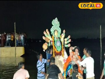 চলছে
