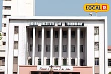IIT Kharagpur: দেশের সংস্কৃতি-পরম্পরার অবিশ্বাস্য মেলবন্ধন! আইআইটি খড়গপুরে মন ভাল করা দৃশ্য, না দেখলে পস্তাতে হবে