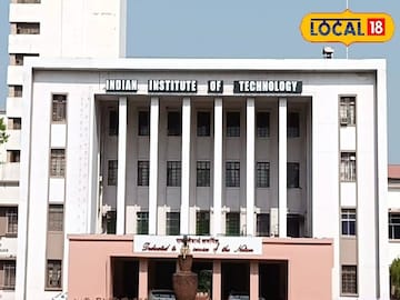 আইআইটি