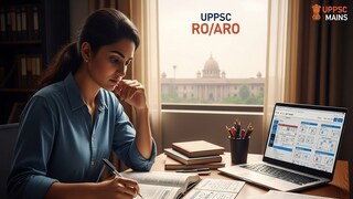 UPPSC পরীক্ষার প্রস্তুতি? এই ৪ জিনিস ফলাফল পরিবর্তন করতে পারে; RO/ARO পরীক্ষার জন্য বিশেষজ্ঞদের টিপস জেনে নিন