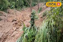 North Bengal Weather : পাহাড়ের চারিদিকে শুধুই ধ্বংসের ছবি! বৃষ্টি কমবে কবে? ধীরে ধীরে স্বস্তির ইঙ্গিত দিল IMD, জানুন মেগা আপডেট