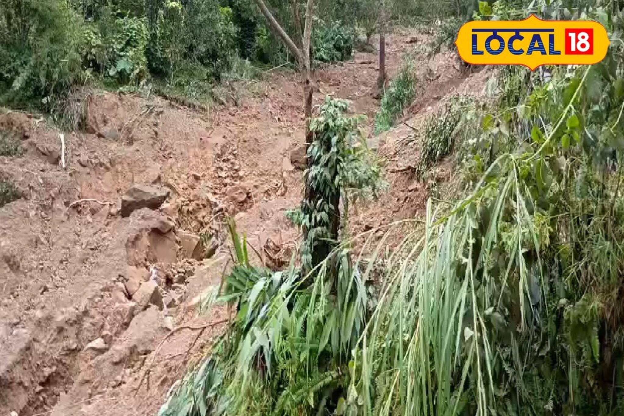 দুর্যোগে ছারখার উত্তরবঙ্গ! কবে কমবে বৃষ্টি, বড় আপডেট দিল হাওয়া অফিস! জানুন...