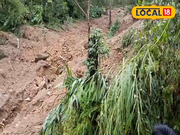 দুর্যোগে ছারখার উত্তরবঙ্গ! কবে কমবে বৃষ্টি, বড় আপডেট দিল হাওয়া অফিস! জানুন...
