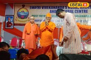 স্বামীজিকে জানা আরও সহজ, নয়া উদ্যোগ জেলায়! বর্ধমান বেড়াতে গেলে মিস করবেন না