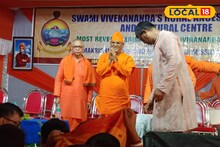 স্বামীজিকে জানা আরও সহজ, নয়া উদ্যোগ জেলায়! বর্ধমান বেড়াতে গেলে মিস করবেন না