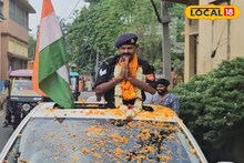কৃষক পরিবারের ছেলে সেনা জওয়ান! অবসর নিয়ে ফিরতেই রাজকীয় সংবর্ধনা, ছবিতে দেখুন