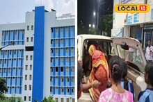 Infant Kidnapping : সদ্যজাতকে তুলে নিয়ে যাচ্ছিল মদ্যপ দুই মহিলা, তুমুল হইচই হাসপাতালে! নার্সদের চিৎকারেই ভেস্তে গেল গোটা পরিকল্পনা