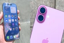 iPhone : ১৪ বছর আগের ভুল! আইফোন কিনেছিলেন কিডনি বিক্রি করে, এখন সেই যুবকের সঙ্গে যা হল...এমন ভয়ানক ঘটনা আগে ঘটেনি!