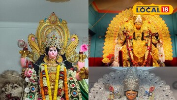 কাগ্রামের