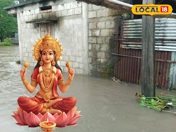 জলের