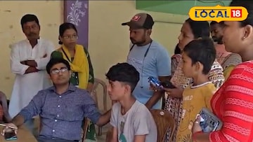 আক্রান্ত