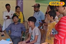 কামারহাটিতে জন্ডিসের বিস্তার, আক্রান্ত একাধিক! মাঠে নেমেছে স্বাস্থ্য দফতর