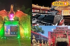 Durga Puja 2025: ঝাড়গ্রামের ৪ পুজো মণ্ডপ, যেখানে পা রাখলে পাবেন আলাদা বার্তা!