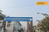 নবমীর রাতে ঠাকুর দেখতে যাওয়ায় কাল হল দম্পতির! গাড়ির ধাক্কায় প্রাণ গেল স্ত্রীর