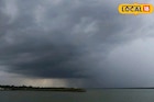 ঘূর্ণিঝড় হোক বা নিম্নচাপ, এবার ঝটপট মিলবে নিখুঁত আপডেট! ডায়মন্ড হারবারে চলছে বড় কাজ