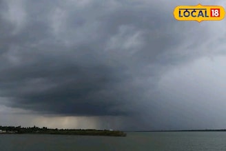 ঘূর্ণিঝড় হোক বা নিম্নচাপ, এবার ঝটপট মিলবে নিখুঁত আপডেট! ডায়মন্ড হারবারে চলছে বড় কাজ