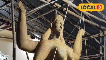 বিশালাকৃতির