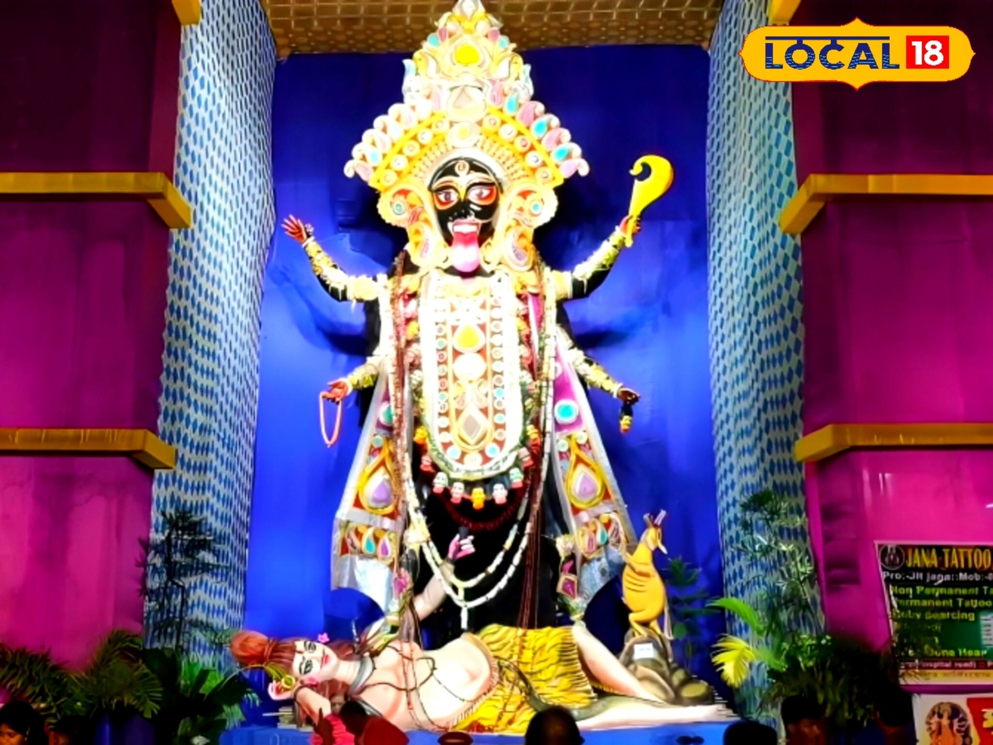 ২০ ফুট, ২৫ ফুটের গল্প নেই এখানে! চোখের সামনে ৪০ ফুটের কালী! এখন থেকেই উপচে পড়ছে ভিড়