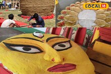 Kali Puja 2025: 'কুটির শিল্পে মায়ের ভুবন'! কালীপুজোয় অভিনব বার্তা নিয়ে হাজির বীরভূমের 'এই' পুজো, না দেখলে মিস