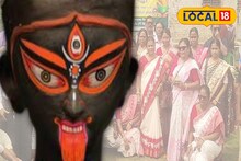 Kali Puja 2025: ৩০ লক্ষের বিগ বাজেটের কালীপুজো! নজরকাড়া থিম, জানলে ছুটে আসবেন পূর্ব মেদিনীপুরের 'এই' মণ্ডপে