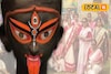 পূর্ব মেদিনীপুর জেলার বিগ বাজেট কালীপুজো এবারে থিম জানলে আপনিও ছুটে আসবেন