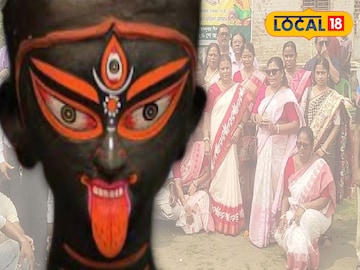 বিগ