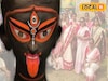 পূর্ব মেদিনীপুর জেলার বিগ বাজেট কালীপুজো এবারে থিম জানলে আপনিও ছুটে আসবেন