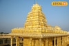 সোনায় মোড়ানো মণ্ডপ, সুরক্ষার জন্য থাকছে বাউন্সার! কোথায় হচ্ছে এই আয়োজন?