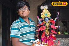 Kali Puja 2025 : ইউটিউব দেখেই কামাল করছে এই কিশোর, হাঁ করে তাকিয়ে দেখছে গোটা জেলা! আপনিও চোখ সরাতে পারবেন না