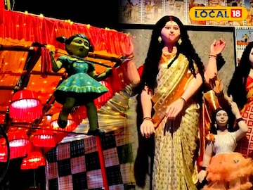 অভিনব
