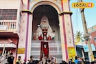 বড়বেলুনের বড় মা! ২১ ফুটের প্রতিমার নিরঞ্জন হয় কীভাবে, জানলে চমকে যাবেন