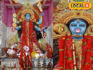 দয়রামপুরের
