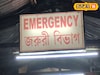 রাস্তা নিয়ে বিবাদ, বিসর্জনের শোভাযাত্রায় ধুন্ধুমার কাণ্ড! পড়ল দেদার ইট, পাটকেল