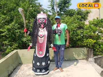 কালী